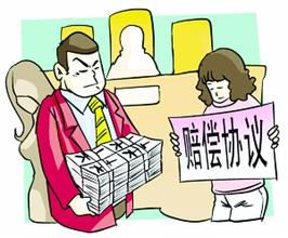 專利侵權賠償?shù)奈宸N計算方法