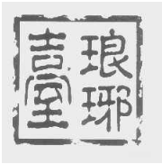 這個(gè)商標(biāo)很有吸引力，司法網(wǎng)拍出高價(jià)——青島首例